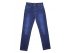 Cтильные синие джинсы для мальчиков, арт. М14087.