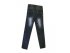 Черно-серые джинсы длядевочек, арт. I2796.