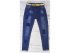 Ультрамодные  джинсы-бойфренды для девочек,арт. I34201.