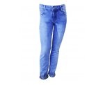 Облегченные светлые джинсы для девочек, арт. I33734.