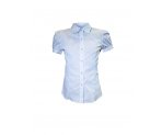 Блузка с коротким рукавом, с вышивкой на груди, арт. 599495.