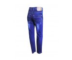 Синие джинсы-стрейч для мальчиков, арт. М12627.