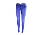 Стильные джинсы-стрейч для девочек, арт. CZ-0215.