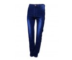 Классические темно-синие джинсы для мальчиков, арт. М12896.
