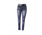 Стильные утепленные джинсы с модной отделкой стразами, арт.А46