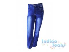 Модные синие джинсы для  мальчиков, арт. М12058.