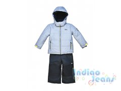 Комплект зимний(куртка+полукомбинезон) Blizz(Канада) для мальчиков, арт. 20WBLI3021.