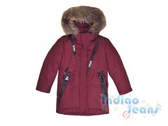 Зимняя бордовая  куртка с натуральным мехом,для мальчиков, арт. LD-863.