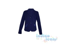 Синий школьный пиджак для девочек, арт. S1020.