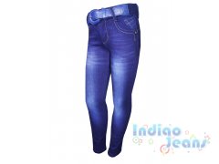 Темно-синие зауженные  джинсы для девочек, арт. I8031.