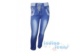 Голубые джинсы-стрейч для девочек, арт. F528.