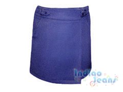 Синяя юбка для школы, арт. Q12930. Синяя юбка для школы, арт. Q12930.
