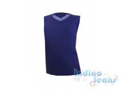 Синий жилет для мальчиков, арт. 800415.