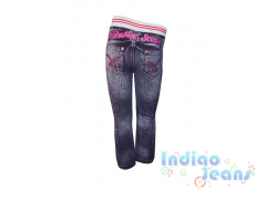Оригинальные джинсы с модной надписью сзади, арт. I2915.