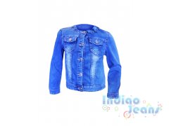 Голубая джинсовая куртка без воротника. для девочек, арт. I33195-8.