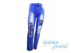 Голубые джинсы с надписями, для мальчиков, арт. М12855.