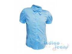 Голубая блузка на пуговицах, с короткими рукавами, арт. 700570.