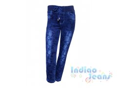 Зауженные утепленные брюки-стрейч для девочек, арт. I32869.