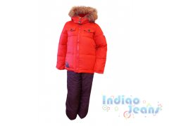 Модный зимний красный костюм для мальчиков Top Klaer, арт. К0213-33.