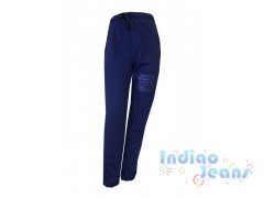 Синие спортивные брюки для мальчиков, арт. К188132.