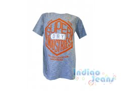 Серая футболка для мальчиков, арт.  180043.