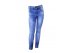 Стильные облегченные джинсы для девочек, арт. I32424.