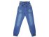 Голубые джинсы-джоггеры для девочек, арт. I34691.