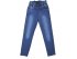 Стильные джинсы на резинке, для мальчиков, арт. М13724-2.
