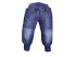 Ультрамодные утепленные джинсы для девочек, арт. 026.