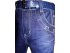 Джинсы из плотной джинсовой ткани для мальчиков, ремень в комплекте, арт. М7330.