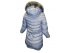 Ультрамодное серое зимнее пальто "BTE.Beetle" для девочек, состав - 80% - пух 20% - перо, арт. В122-125у.