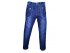 Утепленные джинсы модной варки, арт. М7642.