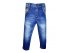 Стильные джинсы для мальчиков, на пуговице, арт. М10490.