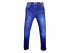 Мягкие джинсы-стрейч для мальчиков, арт. AN88873.