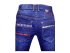 Стильные джинсы для мальчиков, арт. AN88879.