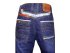 Стильные утепленные джинсы для мальчиков, арт. М10609.