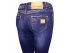 Стильные утепленные джинсы для девочек, арт. I30172.
