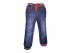 Стильные джинсы для мальчиков, арт. М10773.