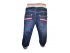 Стильные джинсы для мальчиков, арт. BY318.