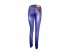 Стильные обтягивающие джинсы для девочек, арт. I30049.