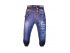 Интересные джинсы для мальчиков, арт. BY8067.