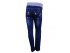 Интересные  джинсы на резинке  с вышивкой - кошки, арт. I33331.