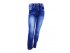 Потертые джинсы-стрейч для мальчиков, арт. BY7005.