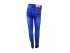 Стильные джинсы для девочек, арт. 60435-В.