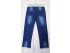 Стильные  джинсы на мягкой резинке, для девочек, арт. I34118.