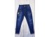 Стильные джинсы-бойфренды , для девочек, арт. I34106.