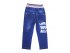 Рваные джинсы с надписями, для мальчиков, арт. М12801.