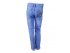 Облегченные светлые джинсы для девочек, арт. I33734.
