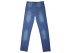 Стильные джинсы для мальчиков-подростков, арт. М14127.