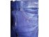 Синие джинсы-стрейч для мальчиков, арт. М7152.